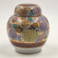 Gold Imari Ginger Jar Kutani Chrysanthemum Japan Hand Painted 5"