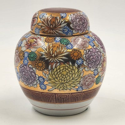 Gold Imari Ginger Jar Kutani Chrysanthemum Japan Hand Painted 5"