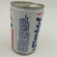 Pepsi Light Pull Tab Steel Soda Pop Cola Can Old Vintage Unopened Saudi Arabia
