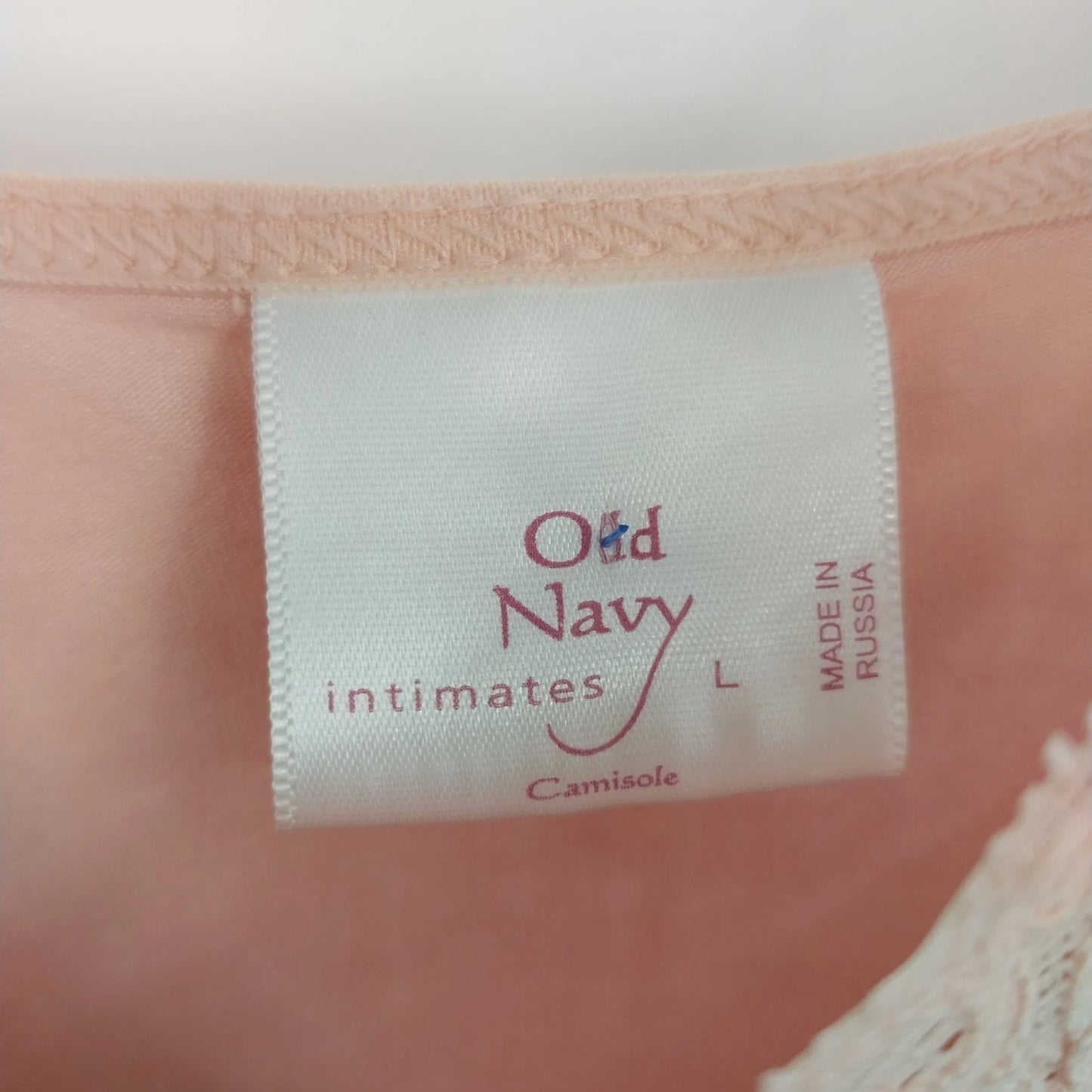 Old Navy Lace Trim Camisole Tank Top Lot 2 Women's Large Burgundy Pink Fitted