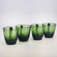 Indiana Glass Cups Avocado Green Blown Art Glass Set of 4 Starburst Base Handle