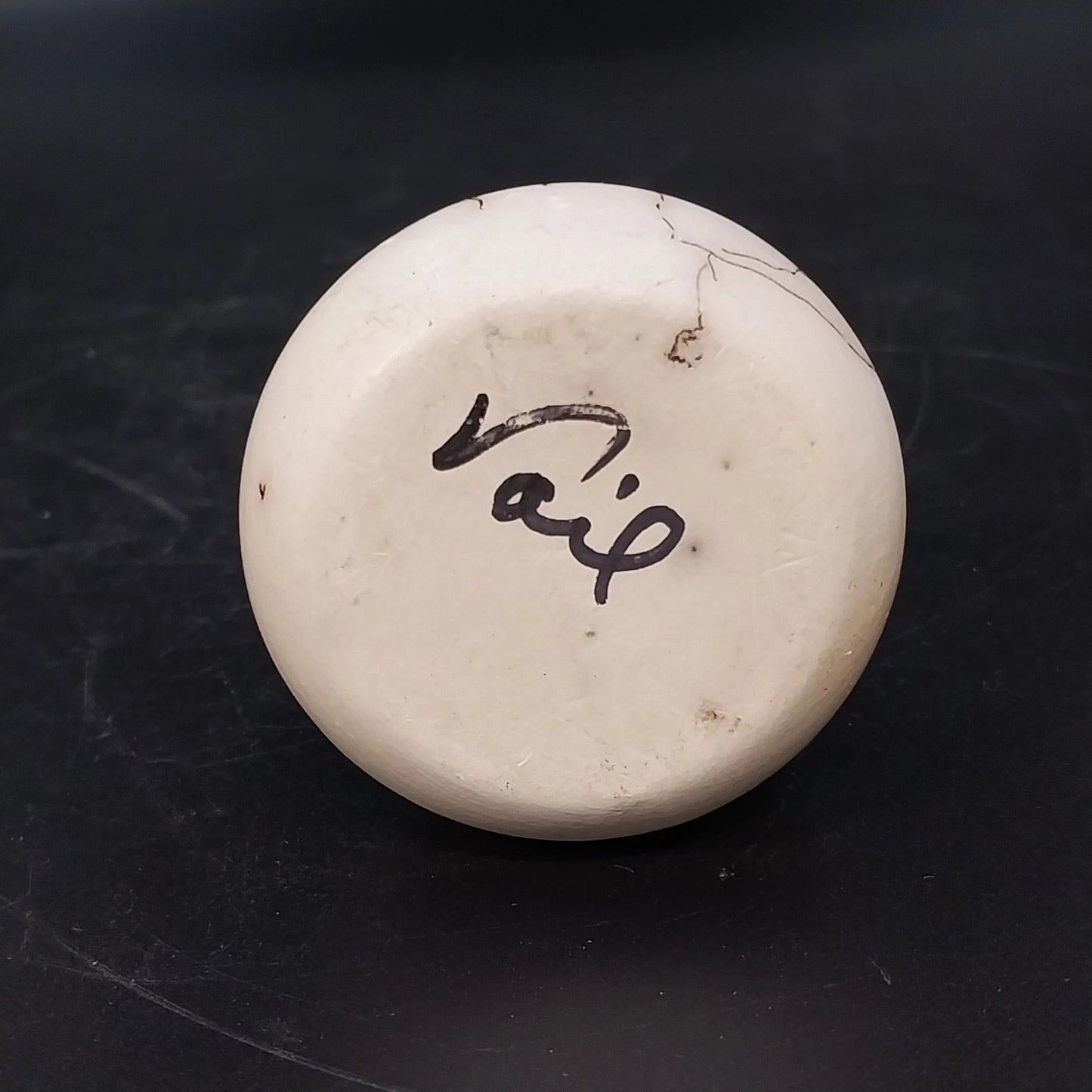 Vail Signed Horsehair Pottery Mini Bud Vase Cream Black 3" Southwestern