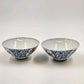 Set 2 Otagiri Japanese Arita Asian Imari Rice Bowl Blue Red Floral Motif 1960s