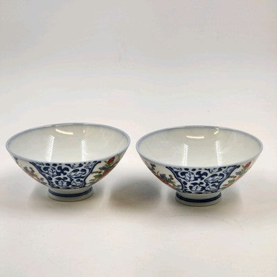 Set 2 Otagiri Japanese Arita Asian Imari Rice Bowl Blue Red Floral Motif 1960s