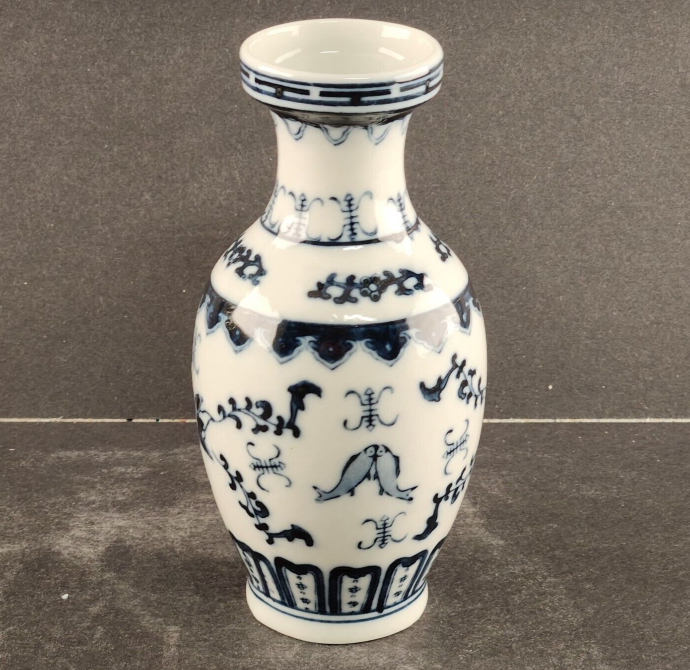 Chinese Porcelain Vase Blue White Round Multiple Images 2.7" Across x 5.75" Tall