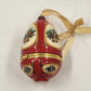 Mr Christmas Egg Trinket Music Box Ornament Bell Valerie Parr Hill Porcelain Vtg