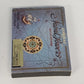 Fournier Naval Powers Playing Cards 2 Deck Set Spain 16th Century Vintage