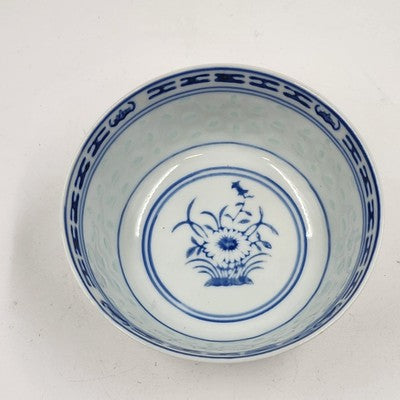 Blue White Chinese Porcelain Bowl & Spoon Set Rice Grain Motif