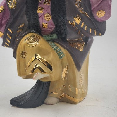 Japanese Traditional Theater Dance Kabuki Figure 9.5"Ceramic Fresolone Mold 1972