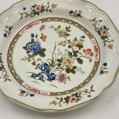 Mikasa Heritage F2006 Imari Bouquet Round Serving Platter with Scalloped Edge 8"