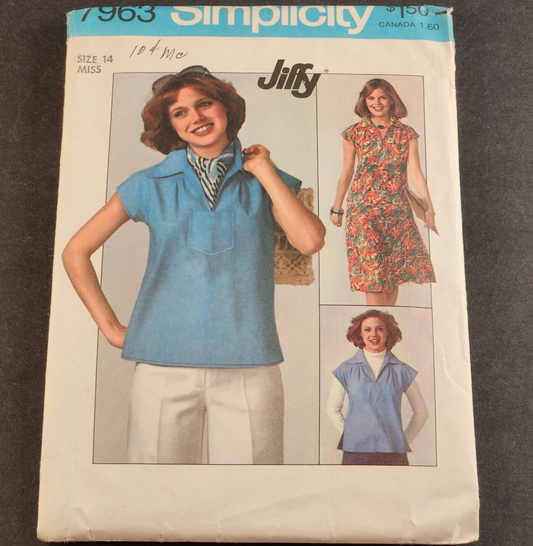 Simplicity 7963 Vintage Sewing Pattern 1977 Misses Jiffy Pullover Top Skirt 14