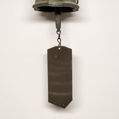 A5 Cast Bronze Bell Wind Chime Harmony Hollow Style Jeff Cross 14.75" Garden Art
