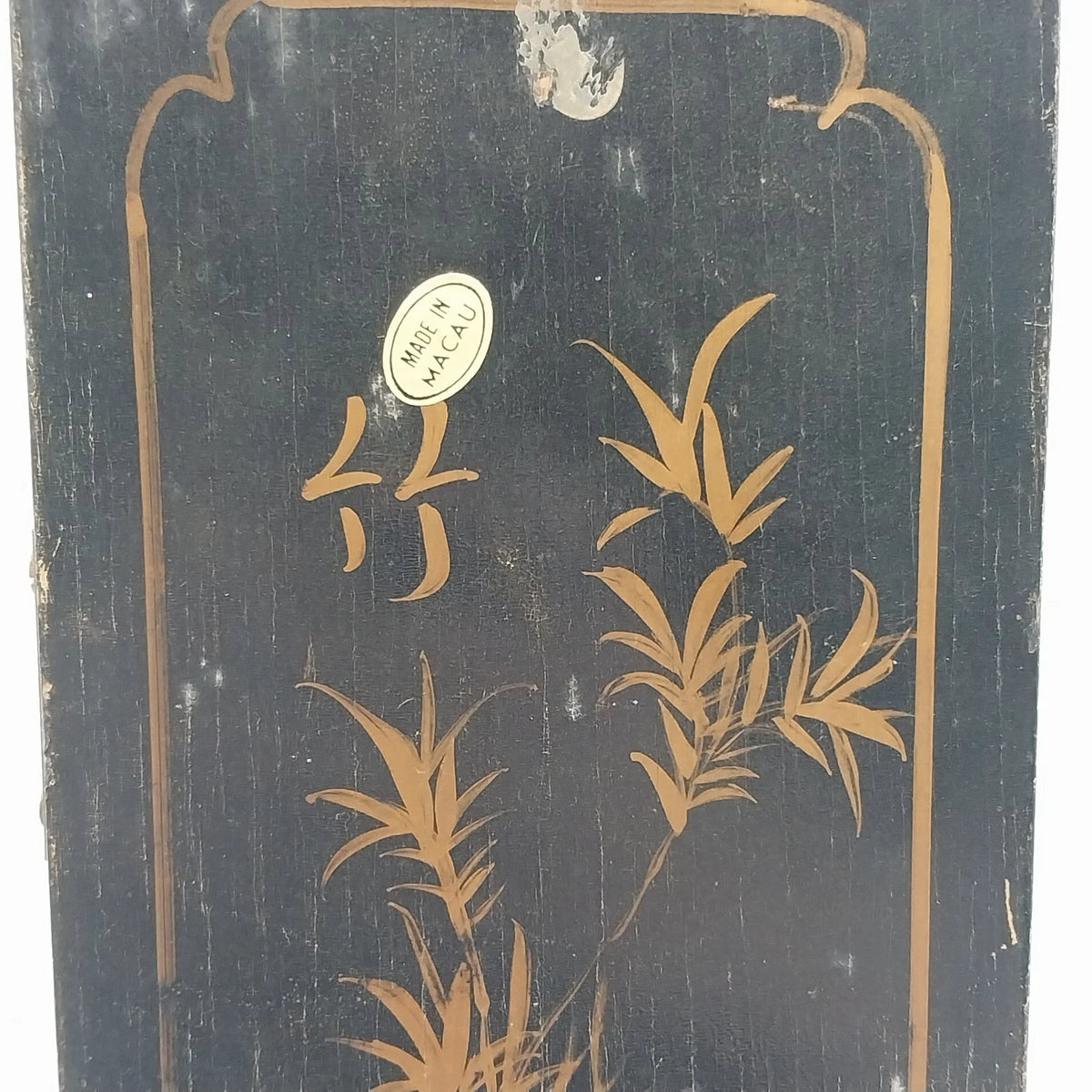 Macau Black Lacquer Soapstone 4-Panel Asian Tabletop Folding Screen 18" x 14"