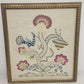Framed Crewel Embroidery Tree of Life Peacock Floral Folk Art Signed KDC Vintage