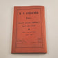 Township Officials and Directory of Lucas County Officials 1962 Toledo, Ohio