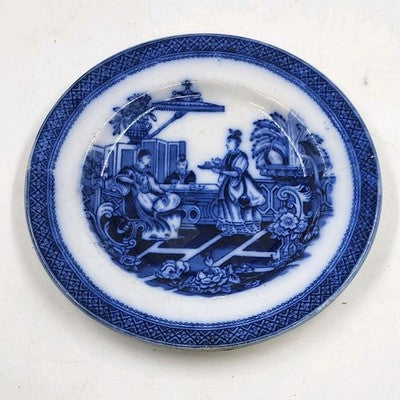 Petrus Regout Maastricht Holland Blu Pajong 6.5" Pearlware Pottery Ceramic Plate