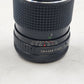 Minolta Super Albinar MD Mount Telephoto Manual Focus Lens Auto 135mm f/2.8