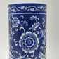 Pier 1 Import Porcelain Mandarin Cobalt Blue White Floral Utensil Holder Vase 8"