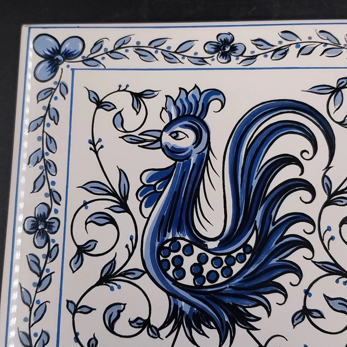 Outeiro Agueda Rooster Ceramic Tile Hand Painted Blue Azulejo Forrado Portugal
