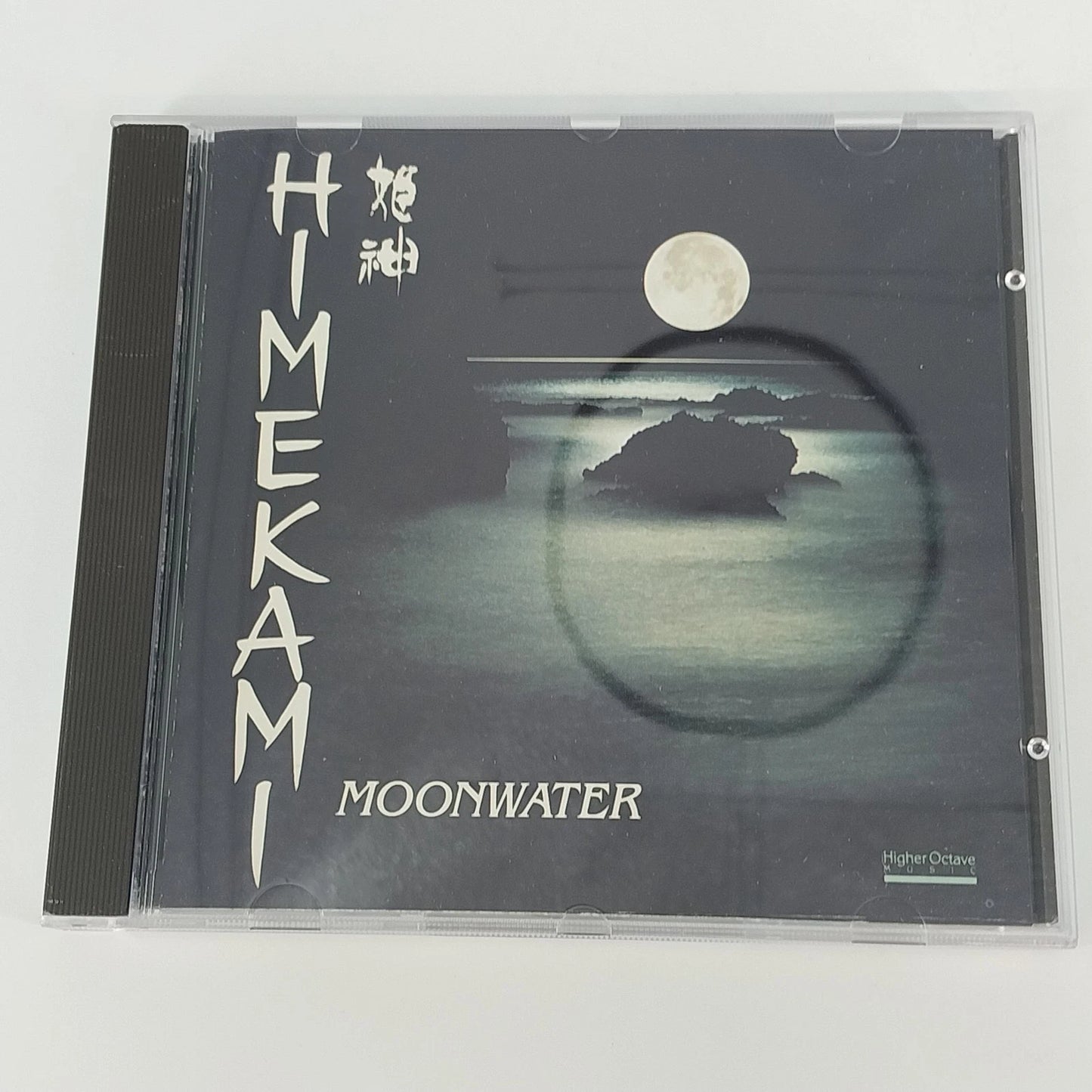 Himekami 3 CD Moonwater Snow Goddess Journey to Zipangu New Age Higher Ocative