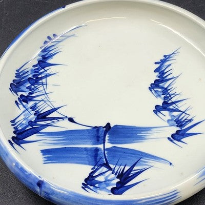 Japanese Porcelain Bowl Blue White Bamboo Dragonfly Design Curled Lip 9.5