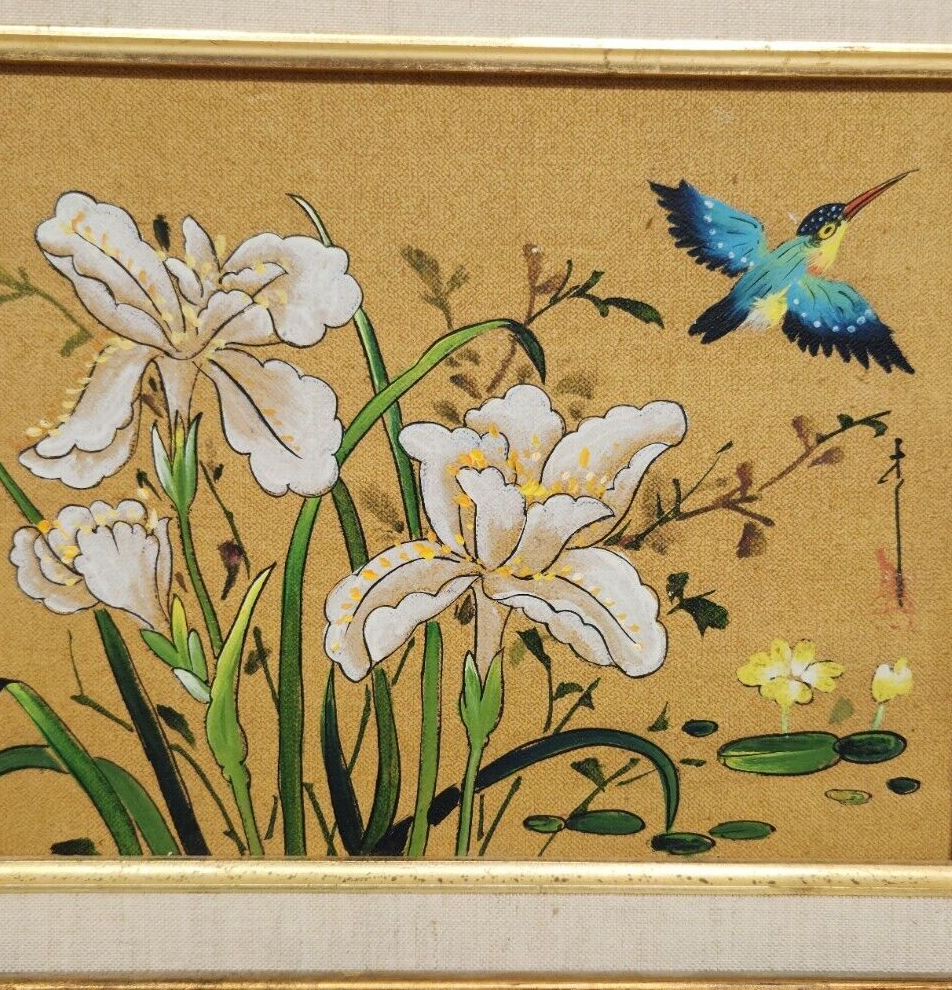 Taiwanese Bird Floral Painting Print Vintage Gold Bamboo Frame Matted No Glass