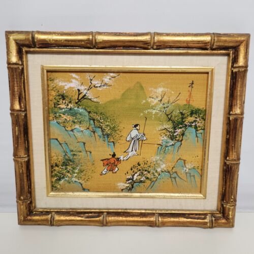 Taiwanese People Walkin Painting Print Vintage Gold Bamboo Frame Matted No Glass