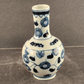 Chinese Porcelain Bud Vase Blue White Round 3" Across x 5.75" Tall Vintage