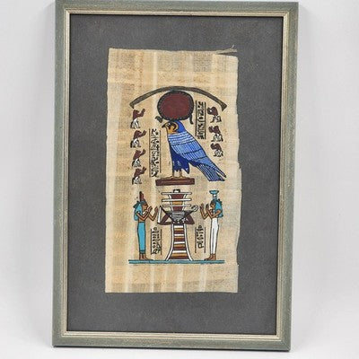Framed Egyptian Papyrus Painting God Ra Hieroglyphs Tschunko W. Germany Vintage