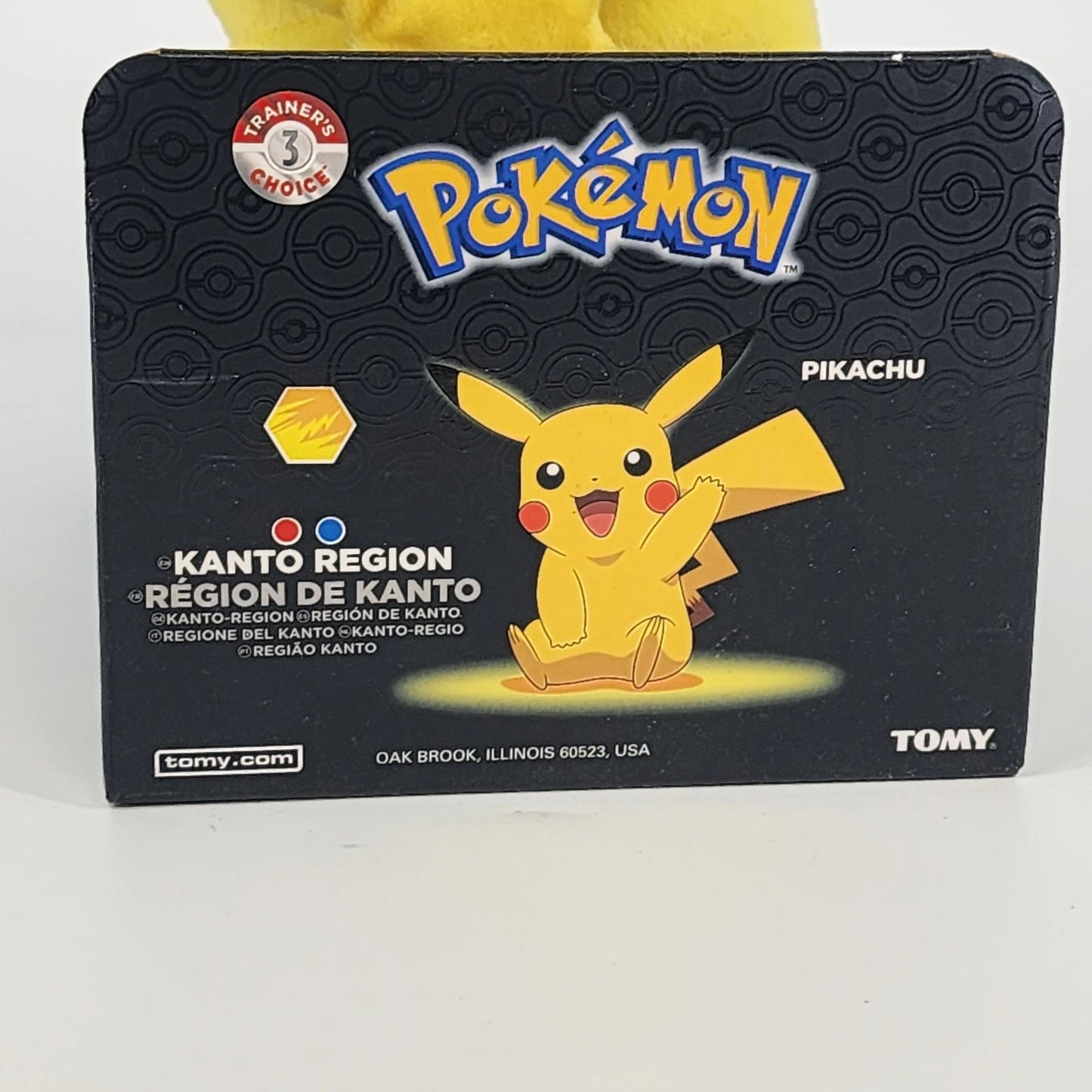 Tomy Pokemon Pikachu 9 Inch Plush Trainer's Choice Series 3 Toy