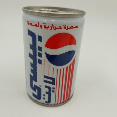 Pepsi Light Pull Tab Steel Soda Pop Cola Can Old Vintage Unopened Saudi Arabia