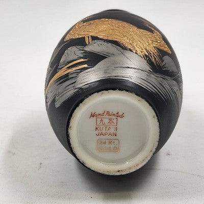 Vintage Kutani Japan Black Porcelain Vase – 8" Hand-Painted with 24K Gold Detailing, White Glazed Interior – Collectible Japanese Art Pottery