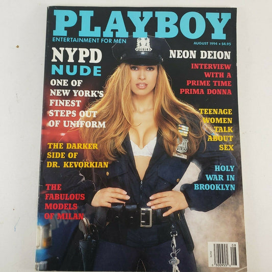 Playboy Magazine Vintage August 1994 Neon Deion Interview & NYPD Nude Pictorial