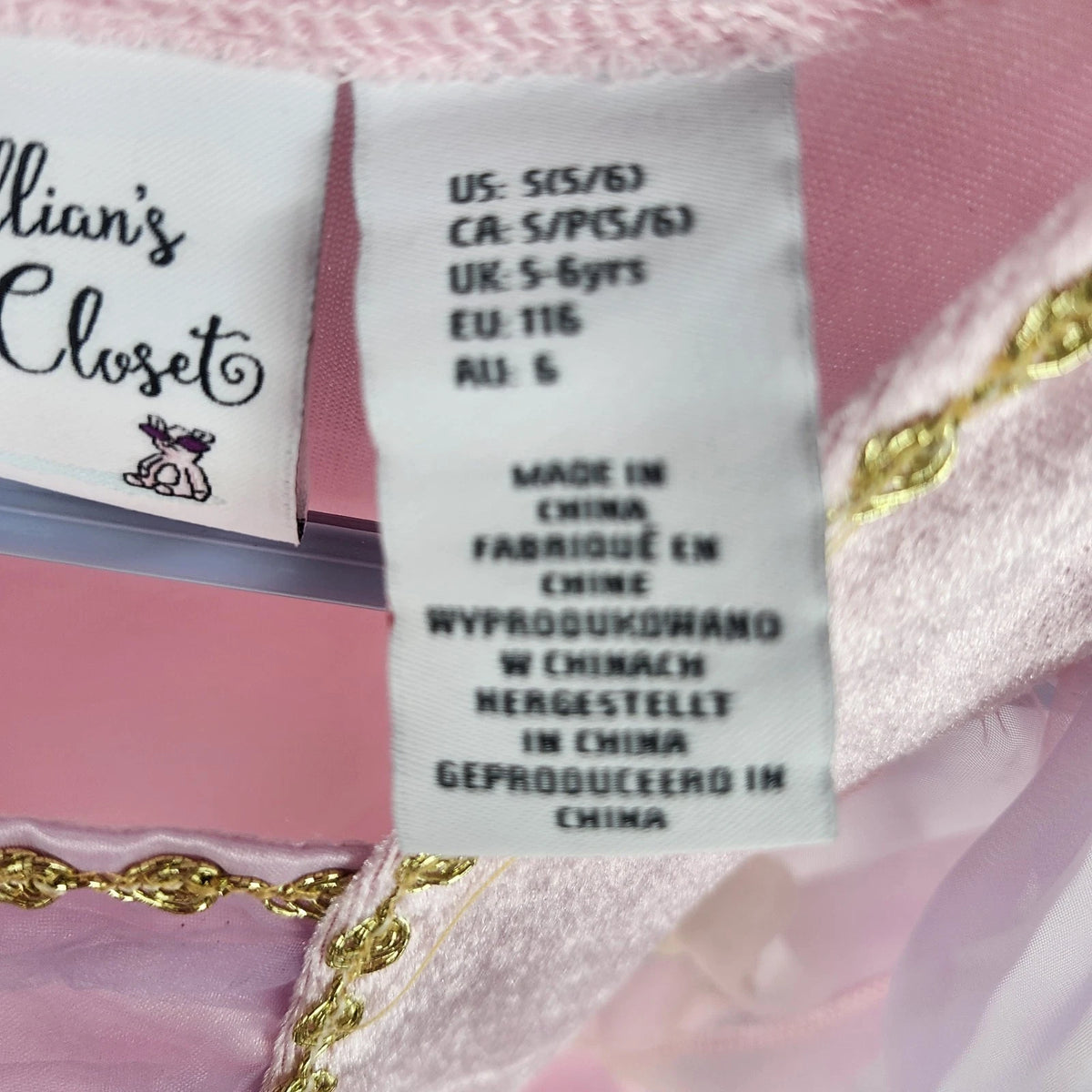 Gillian's Closet Pink Princess Costume Dress Girls Size 5/6 Tulle Floral