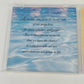 Hallmark Refresh The Soul Daily Devotional CD Narada Instrumental 1997