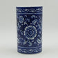 Pier 1 Import Porcelain Mandarin Cobalt Blue White Floral Utensil Holder Vase 8"