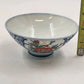 Set 2 Otagiri Japanese Arita Asian Imari Rice Bowl Blue Red Floral Motif 1960s
