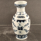 Chinese Porcelain Vase Blue White Round Multiple Images 2.7" Across x 5.75" Tall