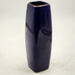 Kutani Interpur Peacocks Floral Vase Cobalt Blue & Gold Trim Japan 9.25”