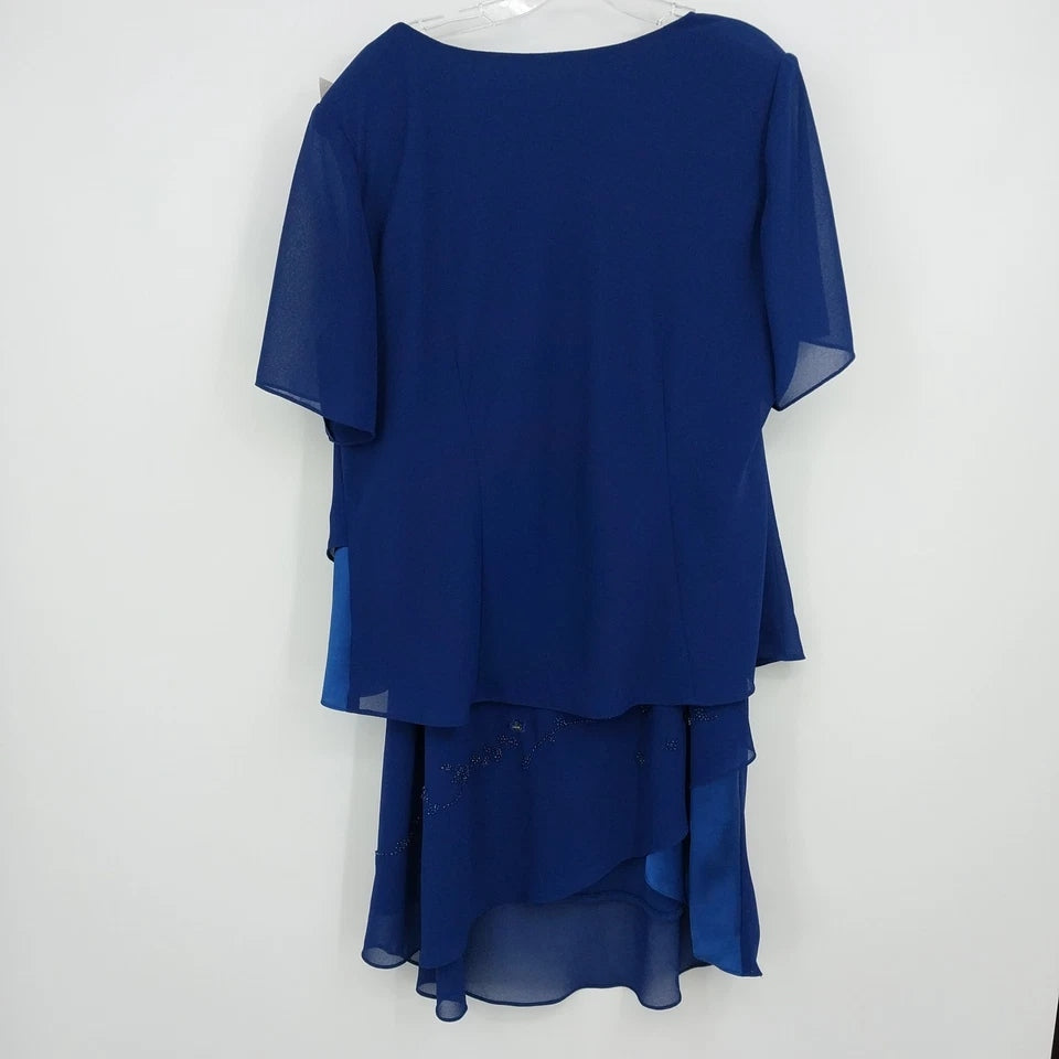 Studio 1 Long Skirt/Blouse 2 Piece Beaded Lined Outfit