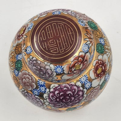 Gold Imari Ginger Jar Kutani Chrysanthemum Japan Hand Painted 5"
