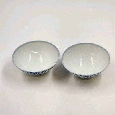 Set 2 Otagiri Japanese Arita Asian Imari Rice Bowl Blue Red Floral Motif 1960s