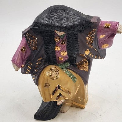 Japanese Traditional Theater Dance Kabuki Figure 9.5"Ceramic Fresolone Mold 1972