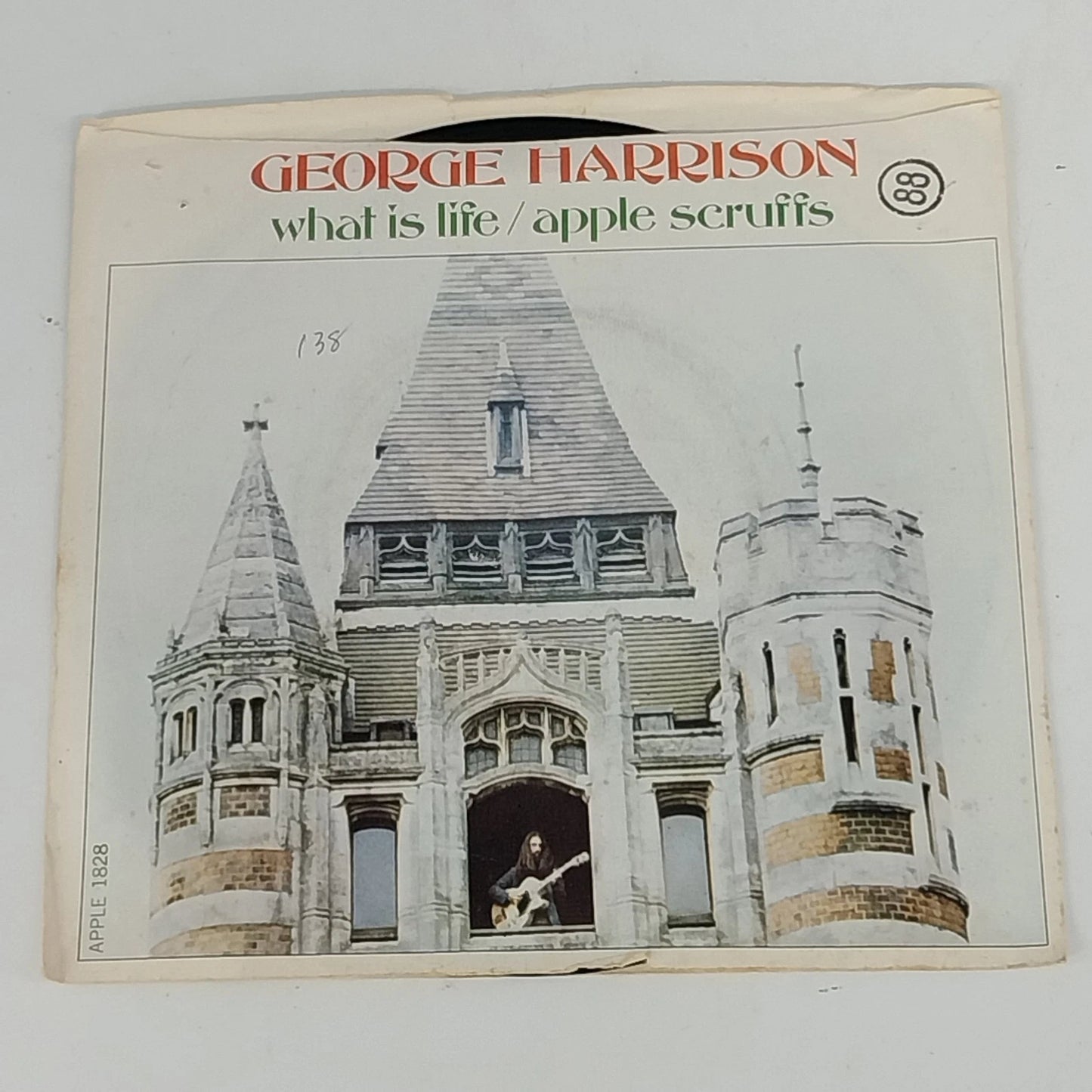 George Harrison What Is Life 45 RPM Vinyl Apple Records 1971