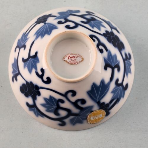 Lida's Arita-Ware White Porcelain Small Bowl Japan Blue Berry and Vine Pattern