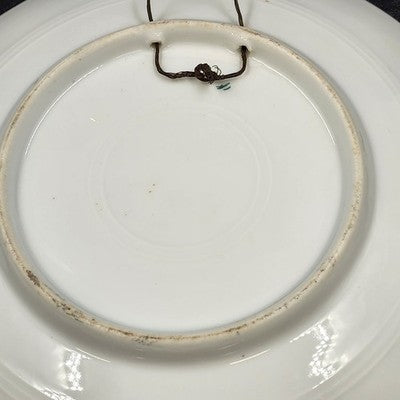 Antique Carlsbad Austria Portrait Bowl – Belle Époque Victorian Hanging Wall Plate – Porcelain with Gold Gilding – 8.25" Decorative Art Bowl