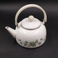 Corelle Coordinates Pattern Callaway Ivy Style Tea Kettle White Enamel Ivy Leave