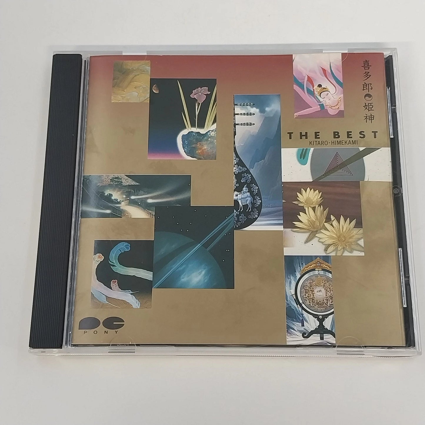Kitaro Himekami The Best Pony Records D32P6046 Japanese CD 16 Tracks Stereo 1986