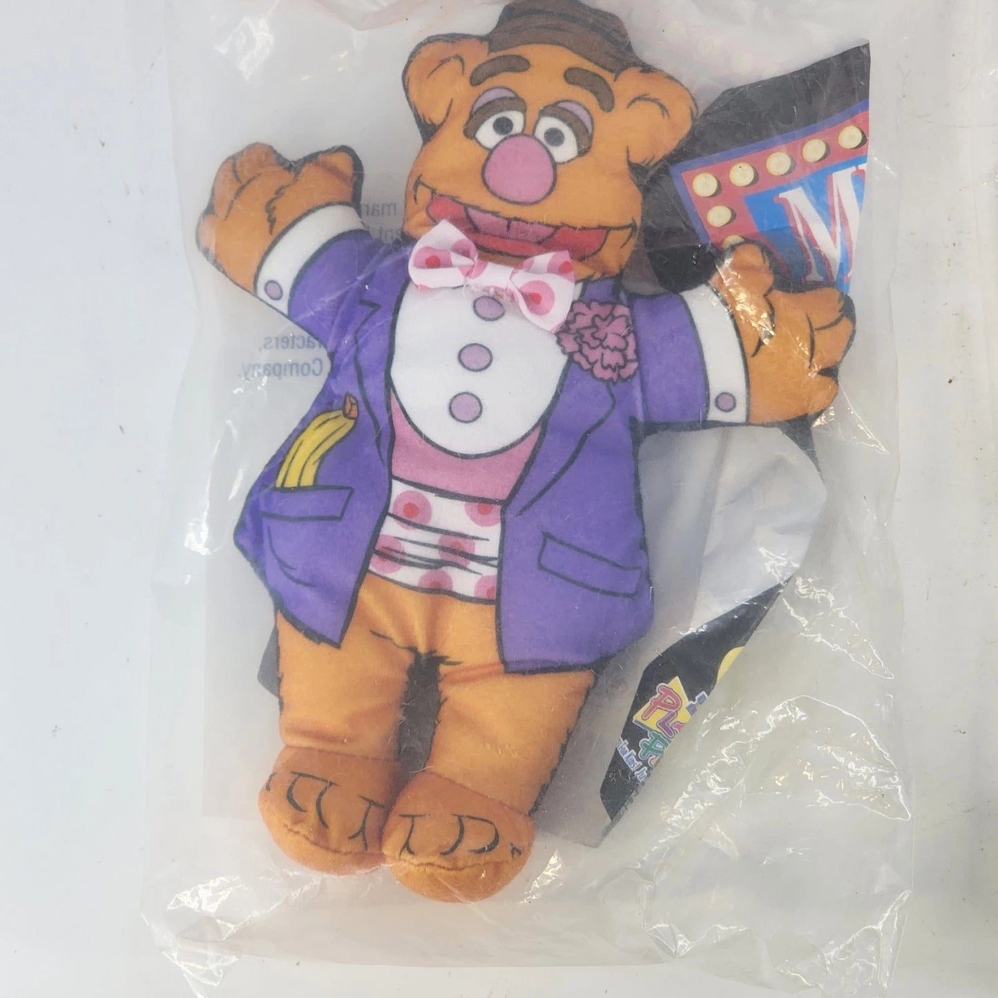 Muppets Plush Set 4pc Kermit Miss Piggy Fozzie Blockbuster Promo NOS Vintage