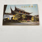 Lot of Vtg Asian Postcards Photo Cards Raised Card E 1960s Paper Ephemera Travel